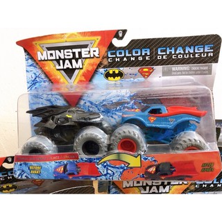 Bộ 2 xe đổi  màu Monster Jam