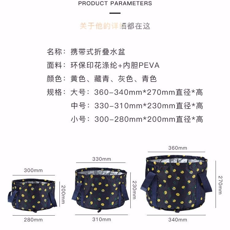 Túi Đựng Nước Cỡ Lớn Có Thể Gấp Gọn Tiện Lợi | BigBuy360 - bigbuy360.vn