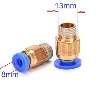 Đầu ren ngoài 13mm nối ống phun sương 8mm trong hệ thống phun sương chất liệu đồng thau