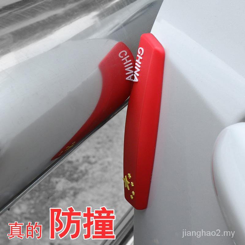 Gương Chiếu Hậu Chống Lóa Gắn Cửa Xe Hơi Tiện Dụng | BigBuy360 - bigbuy360.vn
