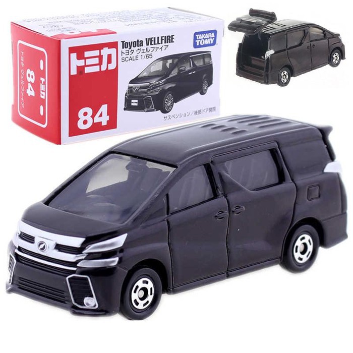 Tomica Vỏ Bọc Vô Lăng Xe Hơi Toyota Vellfire 84 Tomica Toyota Vellfire - Tc45