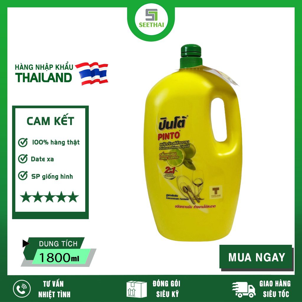 Nước rửa chén đậm đặc hương chanh PINTO Thái Lan 1800ml - can - 2in1 hoạt chất dưỡng da tay