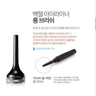 Gel kẻ mắt Tonymoly