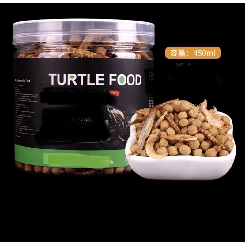 Thức ăn rùa nước 450ml  Kết hợp dinh dưỡng 4 trong 1 được rùa yêu thích