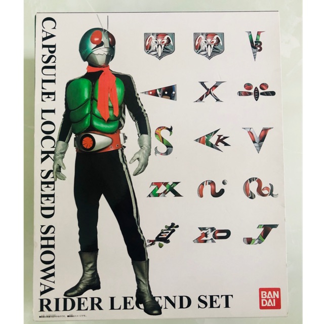 Đồ chơi Capsule Lockseed Showa Rider Legend Set - Kamen Rider Gaim Siêu nhân mặt nạ trái cây.