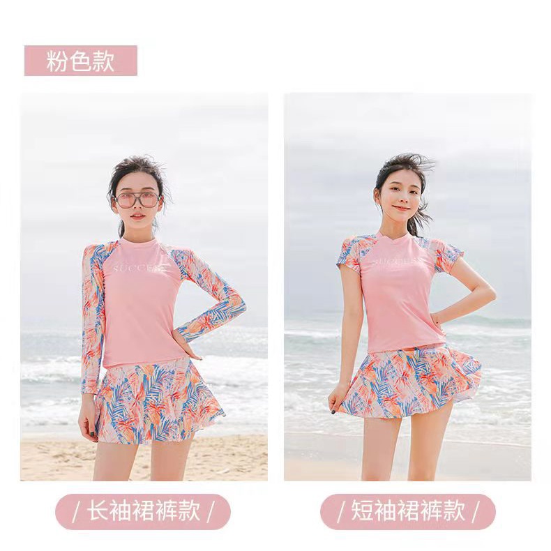 Đồ bơi nữ váy bơi ôm kín đáo chính hãng Youyou