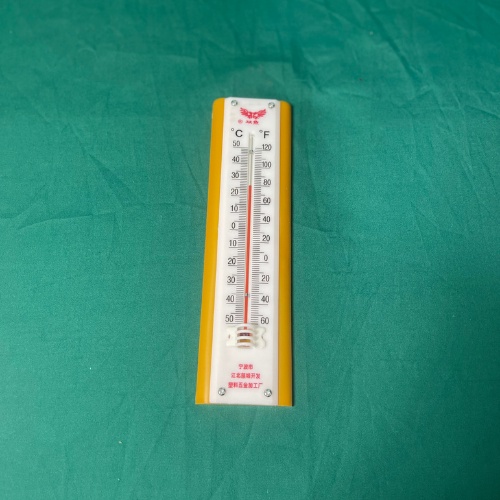 Com Bo 5 Cái Nhiệt Kế Phòng,Nhiệt Kế Đo Nhiệt Độ Trong Phòng Treo Tường A-1