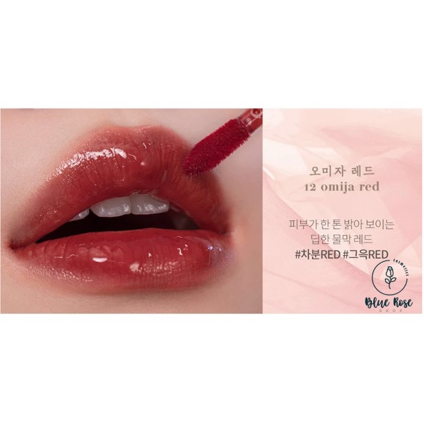 Son Romand Glasting Water Tint #12 Omija Red HANBOK VER - ĐỎ ĐẬM (NEW HOT) | BigBuy360 - bigbuy360.vn