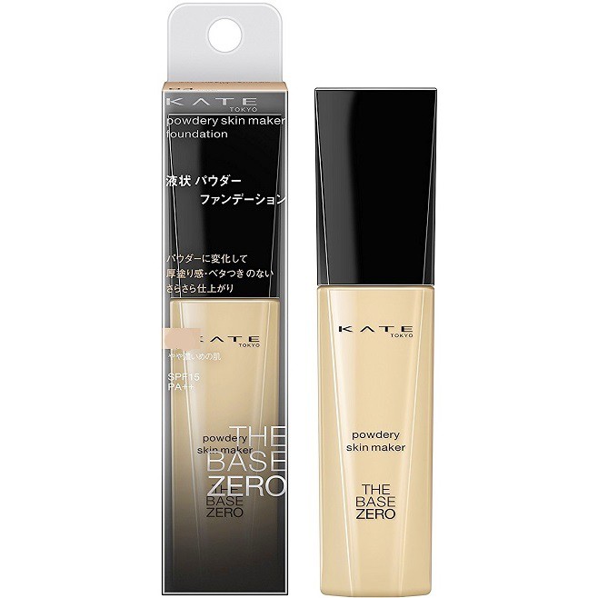 Kem nền Kanebo Kate TheBaseZero Secret Skin Maker Zero siêu nhẹ mặt, mỏng mượt tự nhiên | BigBuy360 - bigbuy360.vn