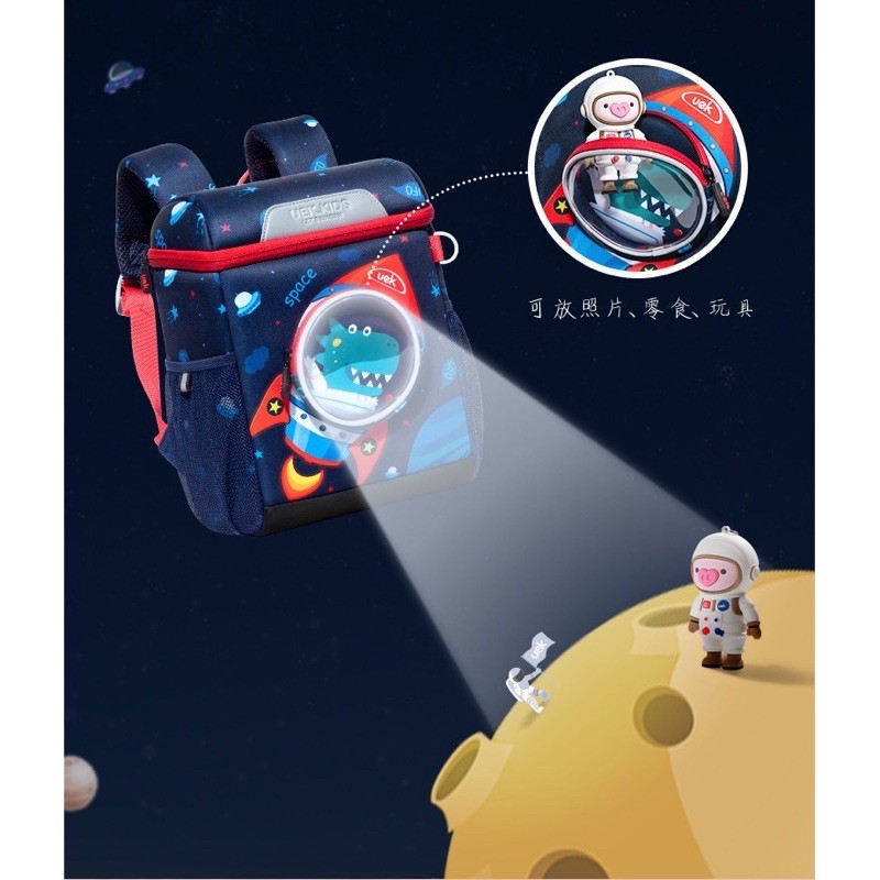 Balo trẻ em UEK chính hãng full bõ