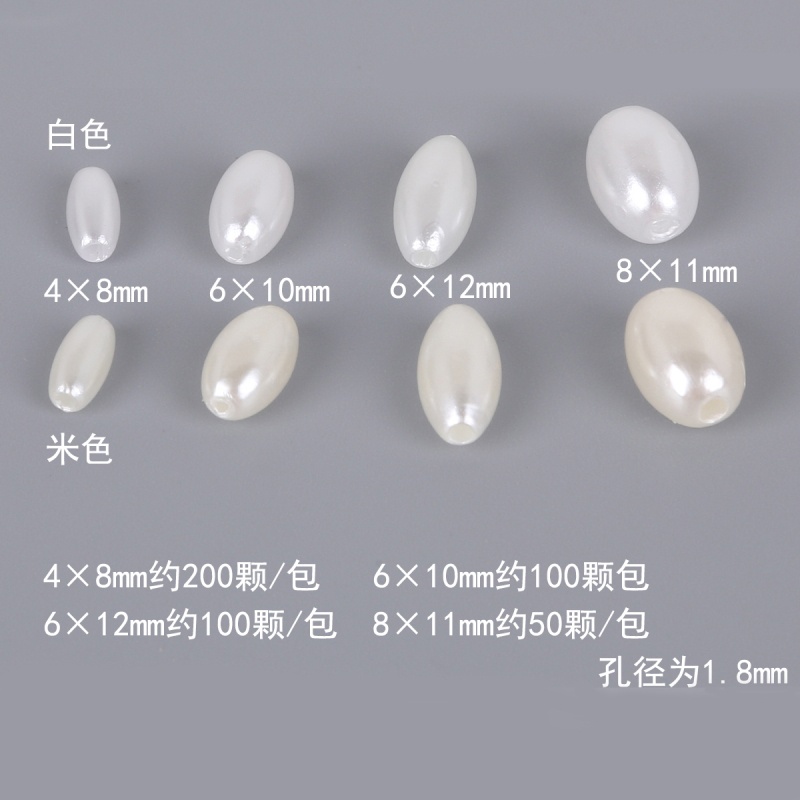 Bộ 100 Hạt Ngọc Trai Hình Oval Dùng Làm Trang Sức Thủ Công