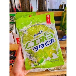 Kẹo chanh muối thái lan 20k/ 1 gói