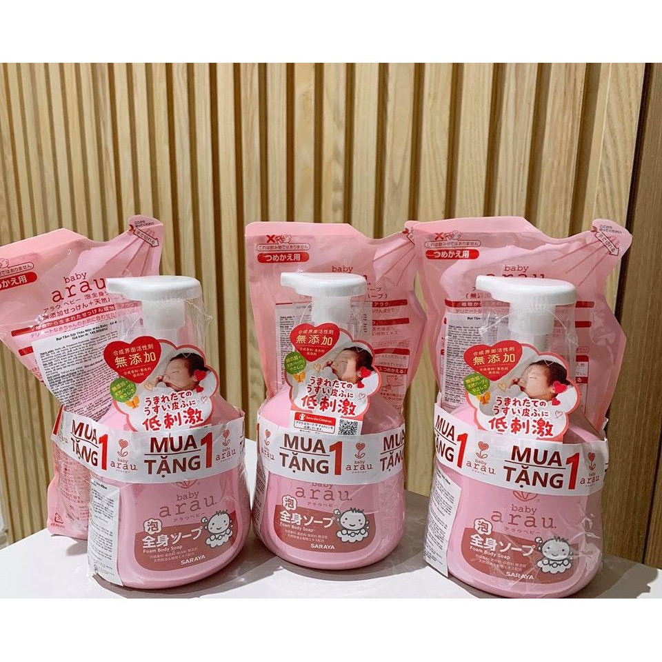 Sữa tắm gội toàn thân cho bé Arau chai 450ml tặng túi 400ml