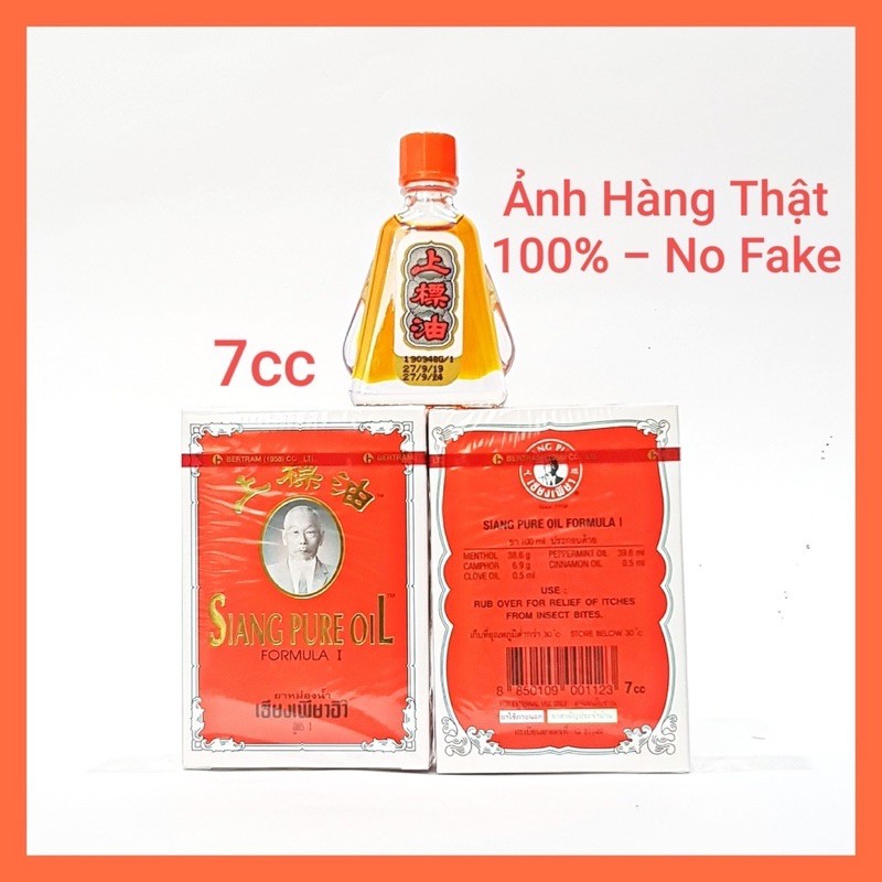 Chai Lớn 7ml Dầu Thái Lan Ông Già Nước Đỏ Siang Pure Oil 🇹🇭