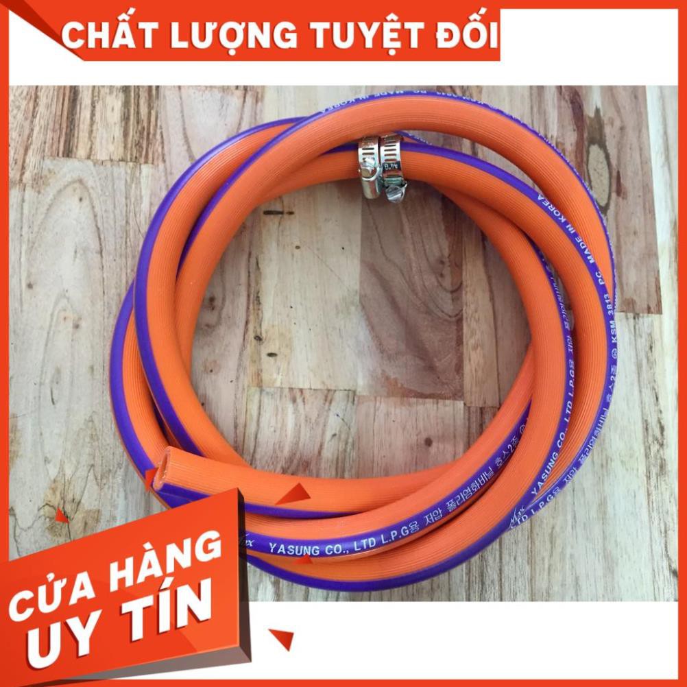 1m5 Dây dẫn gas lõi thép nhập khẩu Hàn Quốc tặng kèm 2 xiết cổ dê