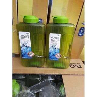 Bình Nước Lock &Lock 2.1L