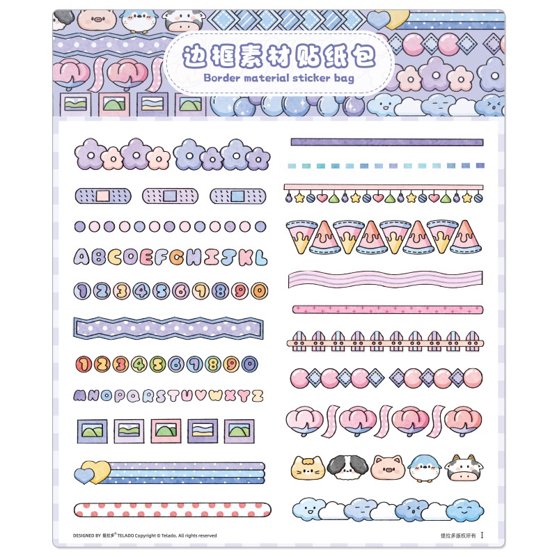 Peach 10Pcs Lovely girl border material washi stickers Journal Scrapbook Decor Sticker