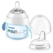 BÌNH AVENT 2 TRONG 1 CÓ TAY CẦM 150ML