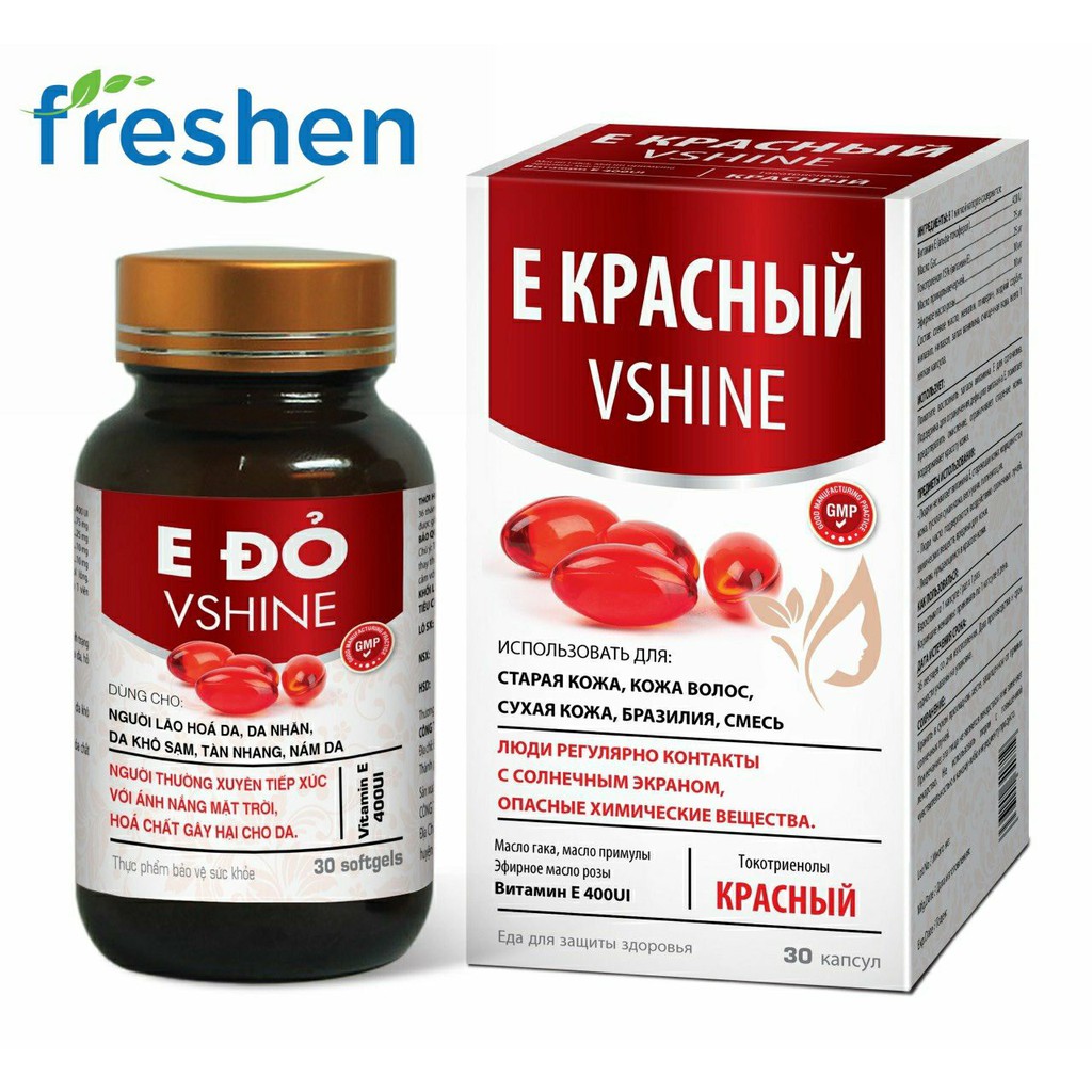 Viên uống vitamin E đỏ Vshine