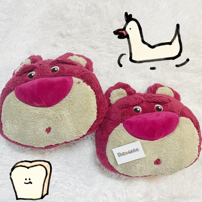 Gấu bông dâu tây Lotso 🧸