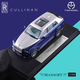 Mô Hình Xe Hơi Laister Rolls-royce Cullinan Bằng Hợp Kim Tỉ Lệ 1: 64