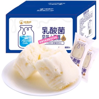 1KG BÁNH BÔNG LAN BÌNH SỮA (24-26c)