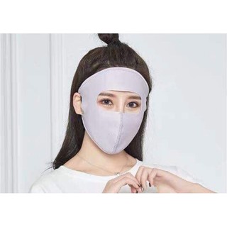 KHẦU TRANG NINJA KÍN MẶT