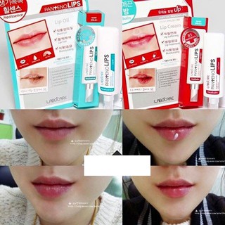 Son Giảm Thâm Môi Labocare Panteno Lips
