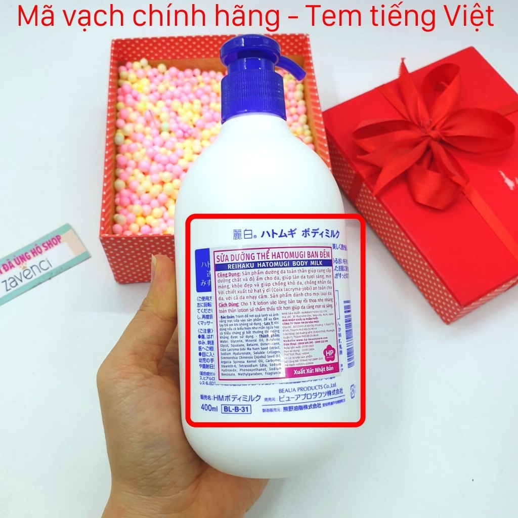 Kem dưỡng ẩm HATOMUGI The Body Milk sữa dưỡng thể toàn thân ban đêm 400ML- ZAVENCI Official