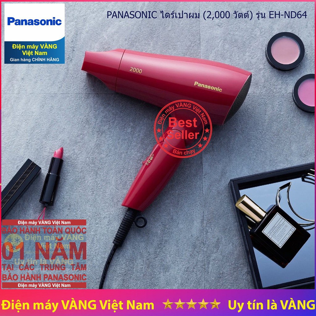 Máy sấy tóc Thái Panasonic EH-ND64-P645 2000W