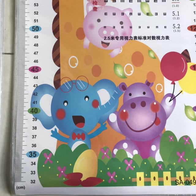 Decal dán tường đo chiều cao và thị lực