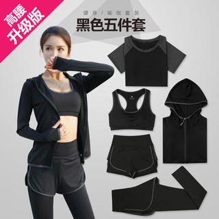 ĐỒ TẬP GYM NỮ 5 MÓN 4 MÀU HOT HIT CÓ BIG SIZE