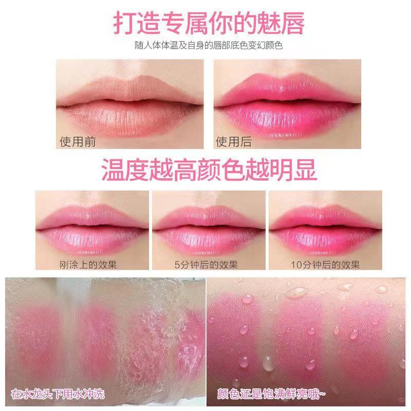 Classic aloe discoloration lipstick does not fade lipstick moisturizing and moistening anti dry cracking pregnant women can use lip balm.