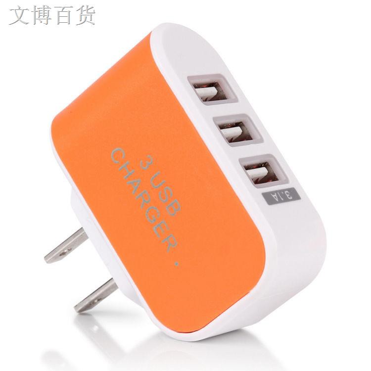 Đầu Sạc 3 Cổng Usb Đa Năng Cho Apple Huawei Xiaomi Oppo