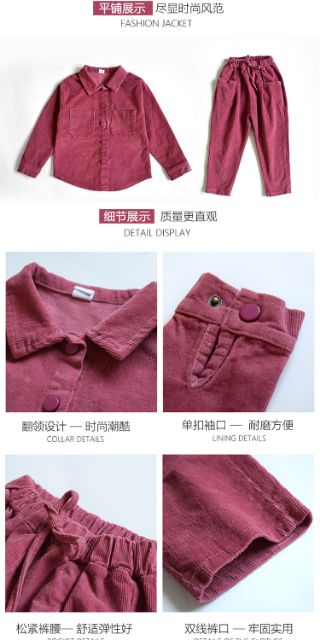 Bộ Nhung tăm lên form cực xinh cho bé gái