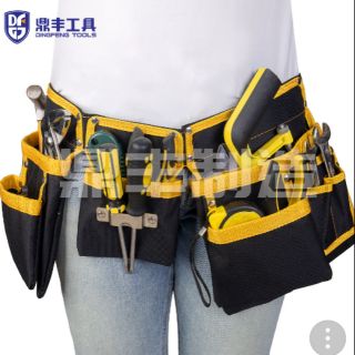 Túi đựng đồ nghề đeo hông cao cấp dingfeng tool