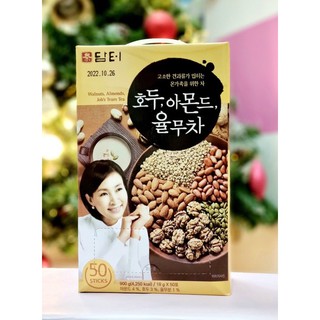 Ngũ cốc Hàn Quốc với 5 loại hạt thơm ngon, bổ dưỡng, vị thanh mát hộp 50 gói