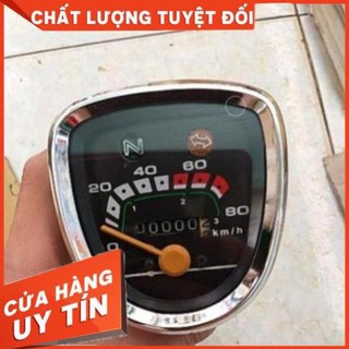 Đồng hồ cúp 81