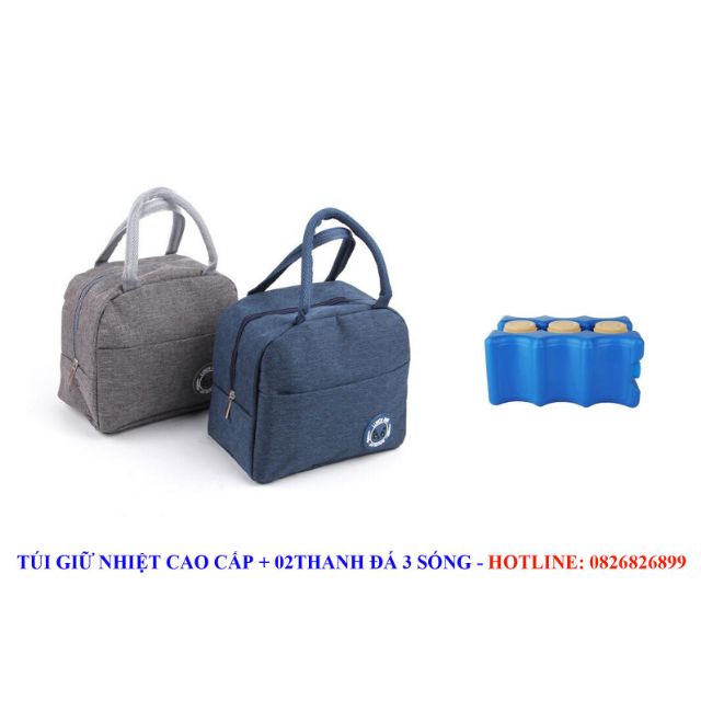 Set Túi giữ nhiệt,Giữ Lạnh LUNCH BAG cao cấp chống thấm+ 2 đá nhựa sóng