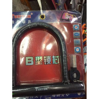 Khóa chữ u chống cắt