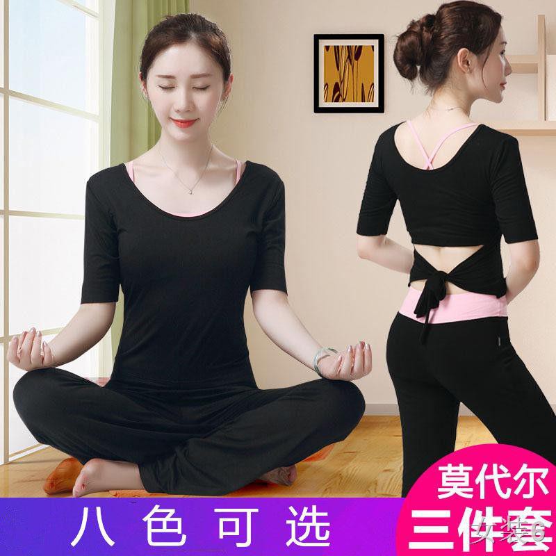 Quần áo Yoga 2018 Bộ mới dành cho nữ Mùa hè Thể thao lỏng lẻo đồ Giảm béo