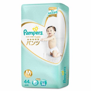BỈM QUẦN VÀ BỈM DÁN PAMPERS NHẬT CHÍNH HÃNG S60,M44,L34,XL30