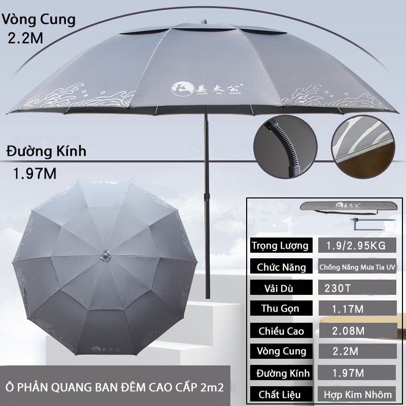 Ô Câu Cá Ô Dù Che Nắng Che Mưa Phản Quang Ban Đêm Chất Liệu Vải Dù Cao Cấp Chống Tia UV PKT-22