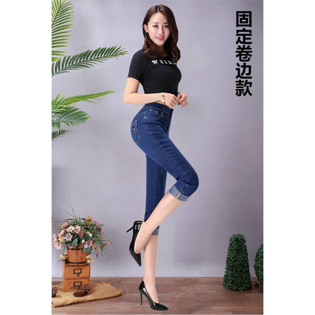 Quần Bò Lững Nữ Dáng Skinny Quần 9 Tấc Nữ Co Giãn 40-65Kg