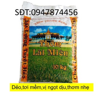 Gạo Thơm Lài Miên 10KG ( Shop mới giảm giá sâu cho khách)