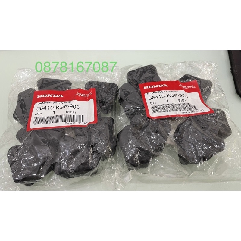 Cao su giảm chấn bánh xe Winner,winner X/HÀNG chính hãng Honda)
