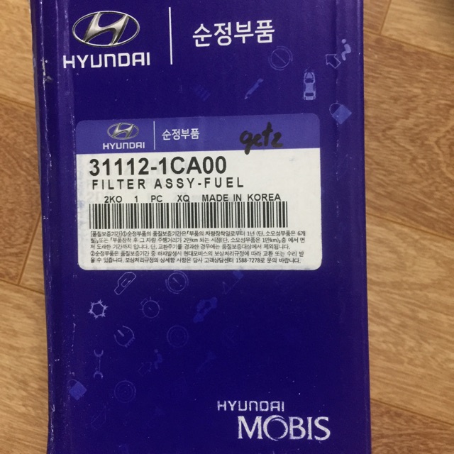 lọc xăng Getz 1.1 , oem