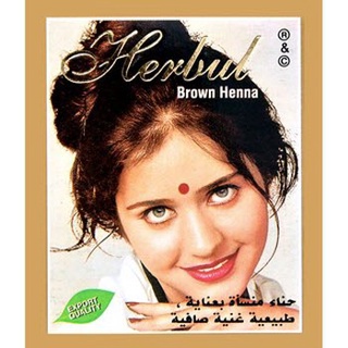 Nhuộm tóc thảo dược Henna Herbul từ Ấn Độ