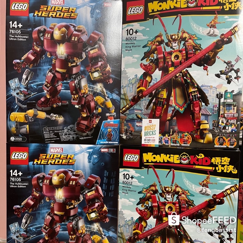 LEGO 76105 MARVEL The Hulkbuster : Ultron Edition - Phiên bản Ultron 0937bricks