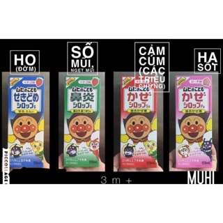 Siro Muhi 120ml